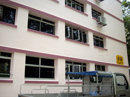 Blk 618 Choa Chu Kang North 7 (Choa Chu Kang), HDB 5 Rooms #70492